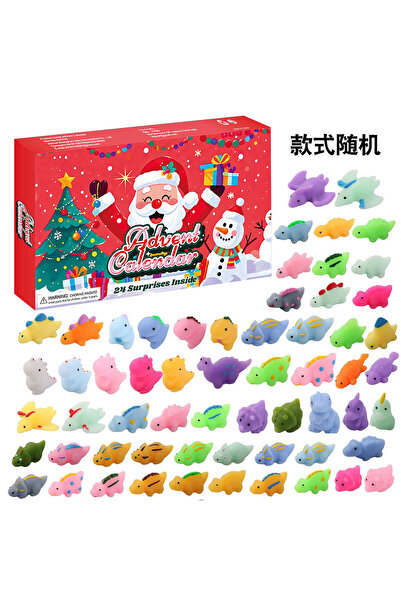 NO BRAND تقويم العد التنازلي لعيد الميلاد صندوق أعمى لعيد الميلاد (24 موسيقى ...