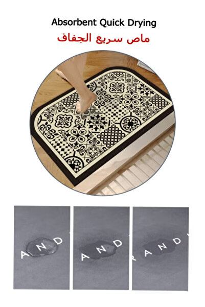 Generic Kitchen floor mat, non-slip kitchen rug, easy to clean and quick-drying