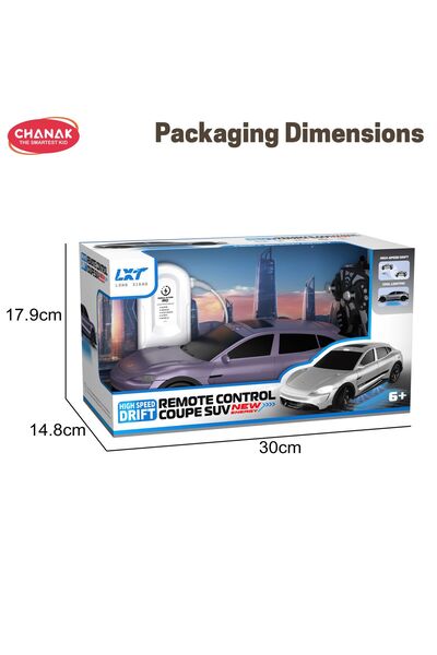 Chanak High-Speed Remote Control Coupe Suv Car For Kids 2.4Ghz Drift Rc Car (Color as per Availability)