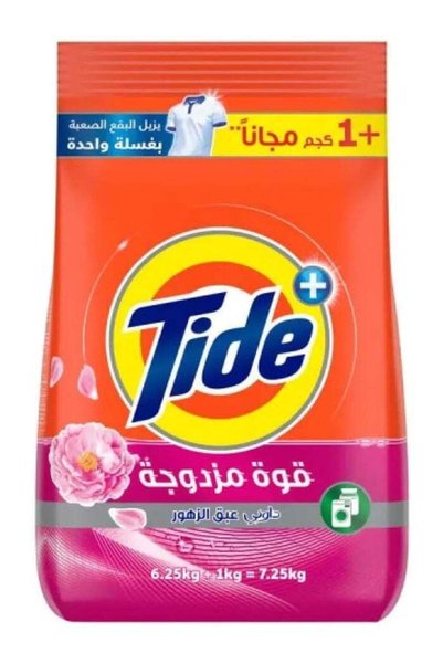 Tide Automatic Powder Detergent with Touch of Downy 7.25KG