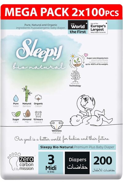 Sleepy Bio Natural Premium Diapers Size 3, 200 Count, 4-9 Kg, Hypoallergenic