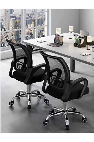 AGD 360° Swivel Wheel Desk Chair Adjustable Height Thickened Sponge Pad Black