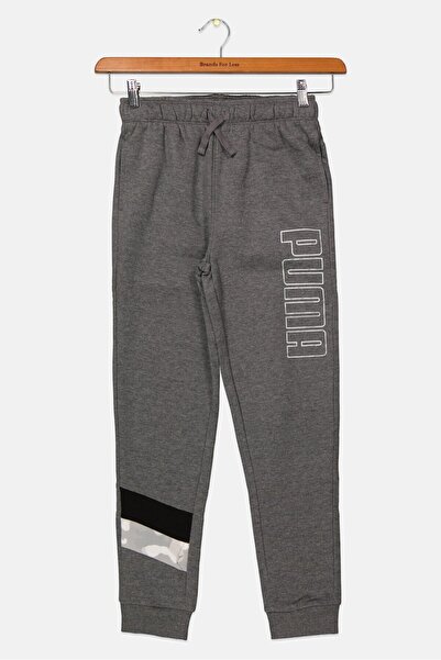 Puma Kids Boy Drawstring Brand Logo Sweatpant, Grey