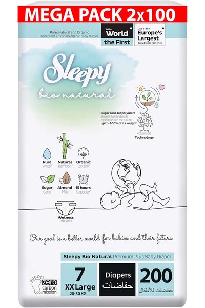 Sleepy حفاضات بايو ناتشورال بريميوم مقاس 7، 200 قطعة، 20-30 كجم، مضادة للحساسية