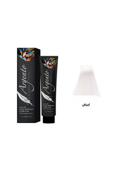 Argento Hair Dye - White