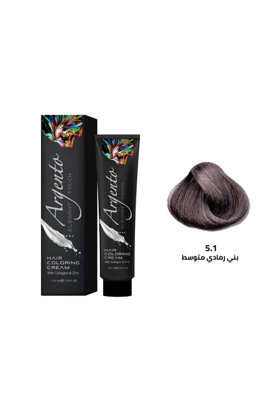 Argento Hair Color 5.1