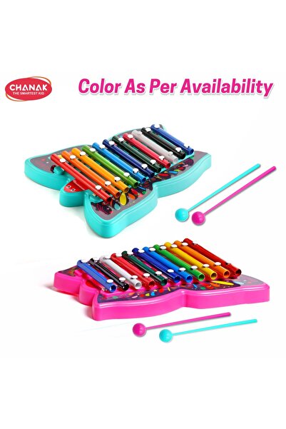 Chanak Musical Butterfly Xylophone Toy for Kids | Non-Toxic Plastic Piano, Ages 3+