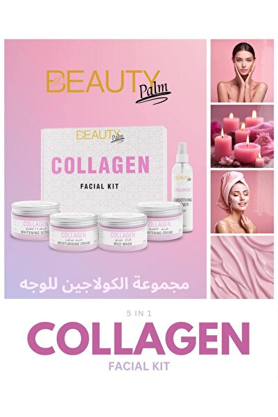 Beauty Palm 5-in-1 Collagen Facial Kit