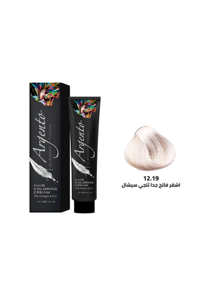 Argento Hair Dye 12.19