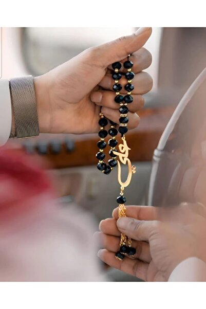 brand neroz High-end prayer beads with name