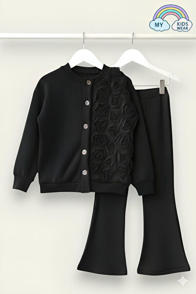 My Kids Wear Girl's Tulle Rose Applique Knitwear Cardigan Double Set 3-10 Years Old 12301