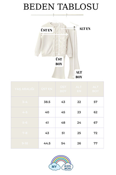 My Kids Wear Girl's Tulle Rose Applique Knitwear Cardigan Two-Piece Set 3-10 Years Old 12303