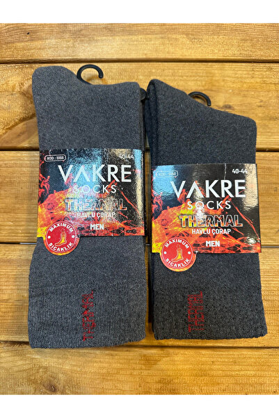 FazAv 2-Pack Men's Thermal Socks 40 Degrees