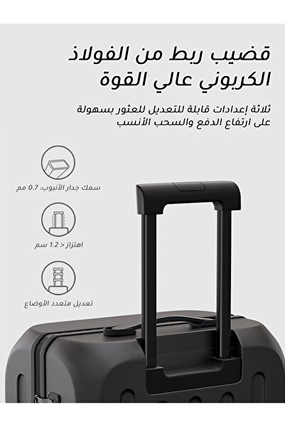 CozyhomeVIP 20+24+28 Inch Hard Shell Luggage Set with Spinner Wheels