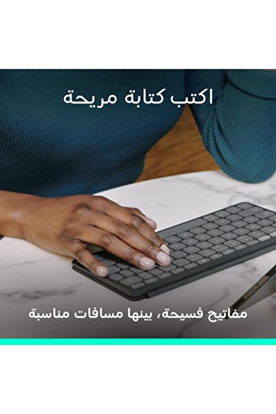 logitech Keys-To-Go 2 Portable Bluetooth Keyboard (Graphite)