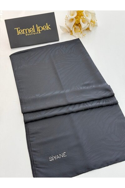 Siyane Бавовняна жакардова шаль зебри