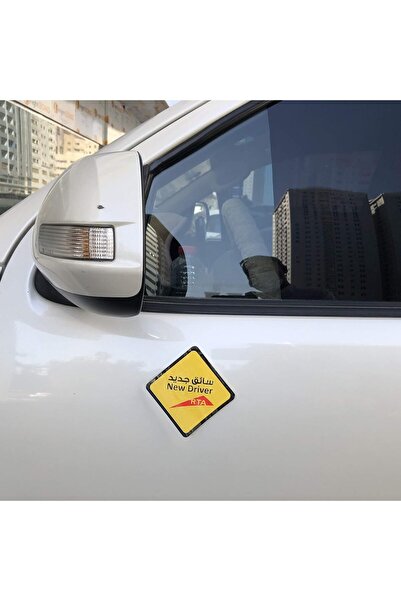 RUBIK New Driver Magnet Car Sign, Reflective Removable Magnetic Sticker (Mini 9cm x 9cm)