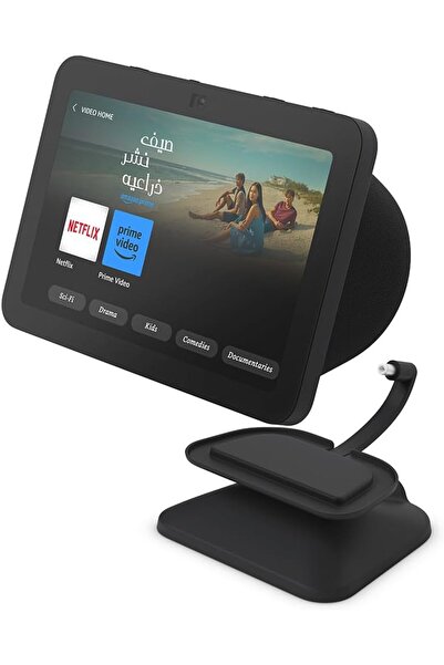 Amazon Echo Show 8 (3rd generation) Adjustable Stand with USB-C Charging Port | Charcoal
