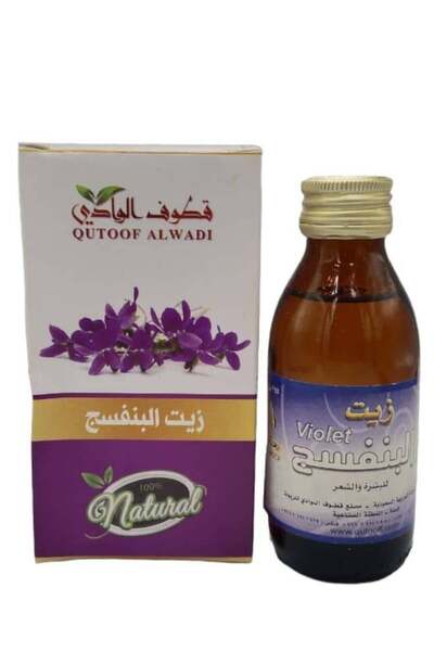 Qutoof Alwadi Violet oil 125ml