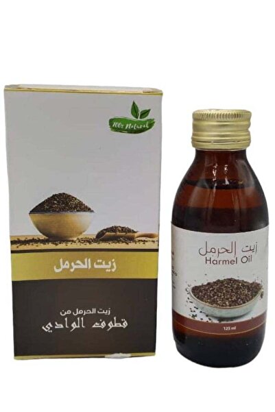 Qutoof Alwadi Harmal oil 125ml