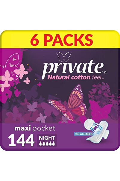 PRİVATE فوط ماكسي الصحية الليلية، 144 فوطة، وردية