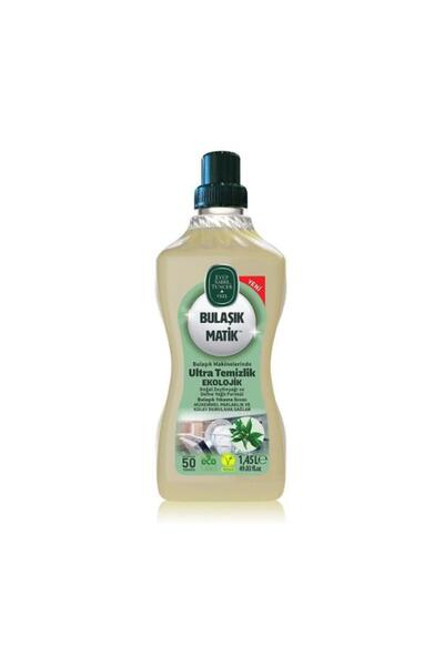 Eyüp Sabri Tuncer Bulaşık Matik Natural Olive Oil and Lemon Peel Oil Formula Dishwashing Liquid 1