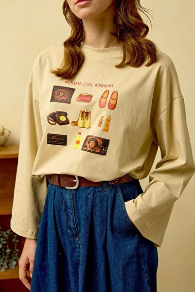 Ceylan Otantik Beige Authentic Printed Basic Body & Jeans Single Button Skirt Set