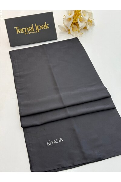 Siyane Памучен шарен шал