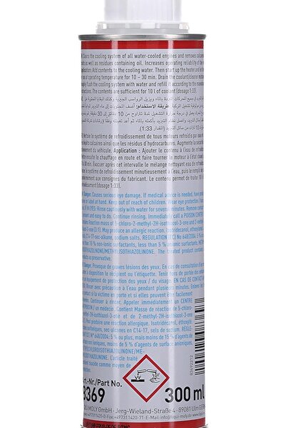 Liqui Moly Radiator Cleaner 300ml