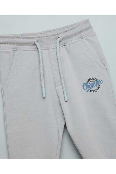 R&B Print Detail Joggers With Drawstring Waist