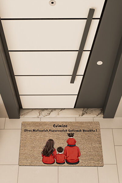 Dormot Ψηφιακή εκτύπωση υψηλής ποιότητας, οικογενειακή και απαγορευμένη, με θ...