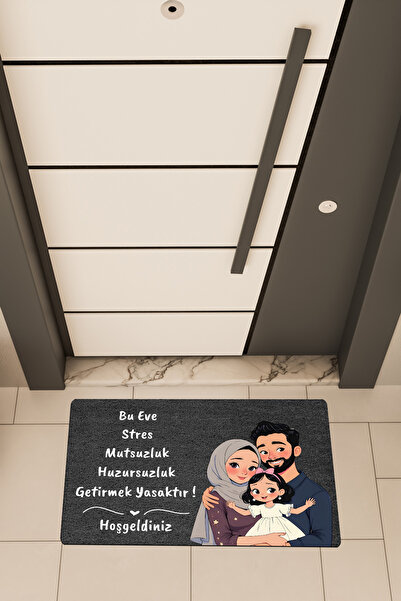 Dormot Висококачествен стандарт за дигитален печат, без семейство и стрес, те...