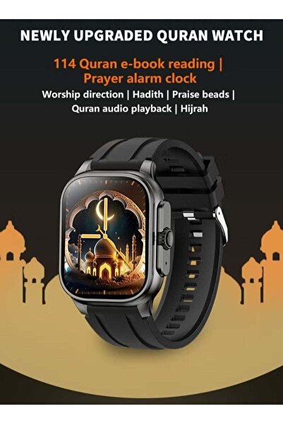 Generic M77 Max Muslim Smartwatch with Qibla Direction & Prayer Reminders