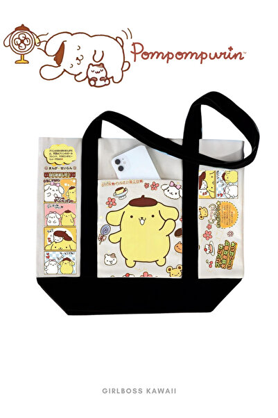 Girlboss Kawaii Pompompurin Canvas Bag with Pockets / Shopping, Sports, Beach...