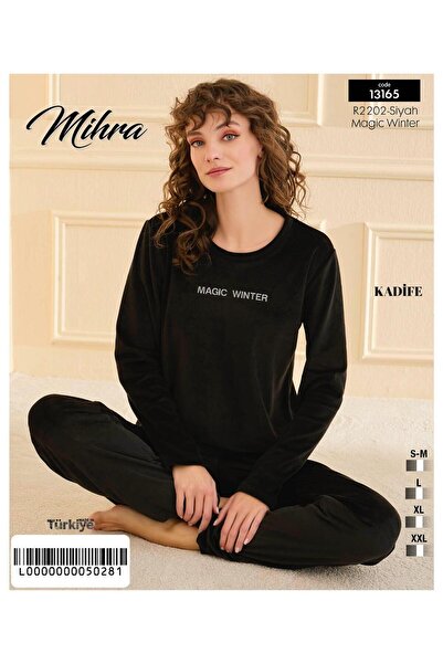 Mihra вельветовий піжамний комплект з довгими рукавами