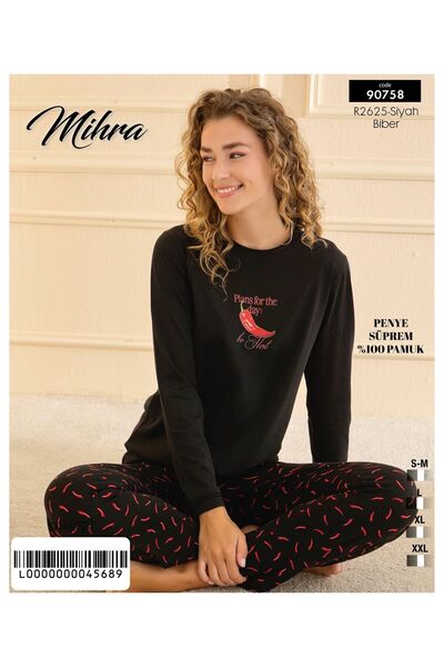 Mihra Saf Pamuk Pijama Takımı