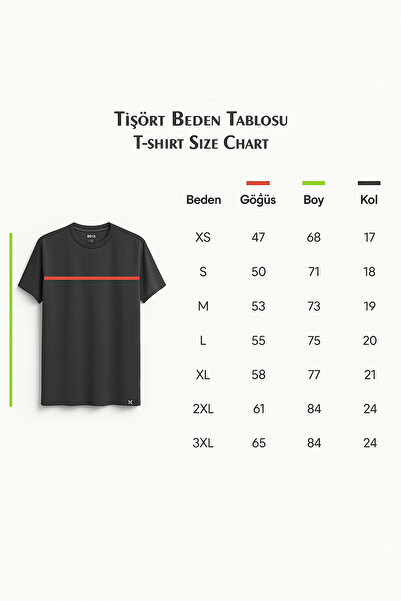 MODA Πρωτοχρονιά Πρωτοχρονιάτικο Χριστουγεννιάτικο Μπαμπάς Χριστουγεννιάτικο με τύπωμα Μητέρα Πατέρας Παιδί Οικογενειακό Μπλουζάκι Συνδυασμός Φορμάκια