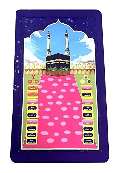 Primo Plus Educational Prayer Rug for Children (10 Languages)