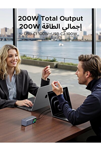 Generic UGREEN Nexode Power Bank 25000mAh 200W PD 3.1 Portable Charger (TFT Display)