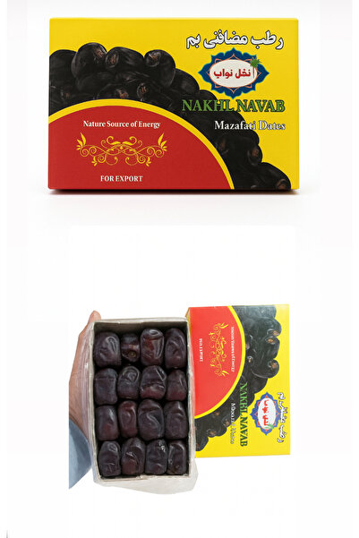 Aria iran turk market 2 ADD İRAN HURMASİ-KHORMAYE MAZAFATİ İRAN-2 ADD