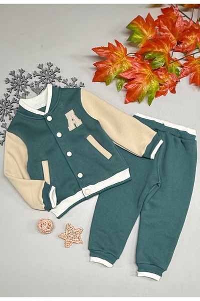 CemBebe Baby and Child College Coat 3-Layer Thick Winter Tracksuit Set