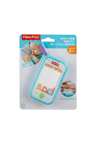 mattel Primul meu selfie distractiv cu telefonul Fisher-