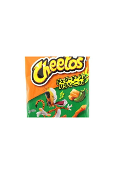 Cheetos (JAPAN) Crunchy Jalapeño 70g