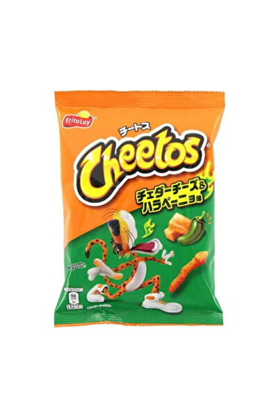 Cheetos (JAPAN) Crunchy Jalapeño 70g