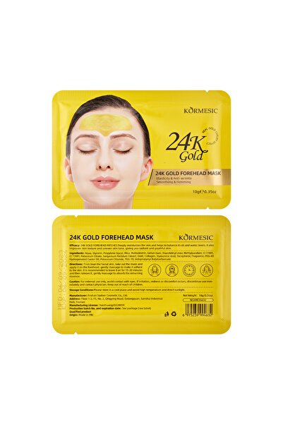 Kormesic قناع الوجه المتطور من الذهب عيار 24 قيراطًا من OEM، 10 جم