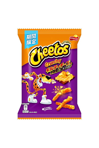 Cheetos (Japan) Guilty Cheese 60g