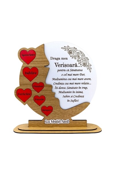 OEM Decorative plaque, personalized gift with standard message "Dear my Cousin", 25 cm, white and brown