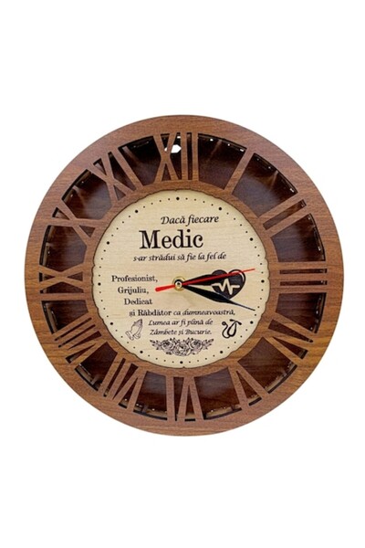 OEM Personalized wall clock, 40 cm, walnut, elegant rustic design with decorative flowers