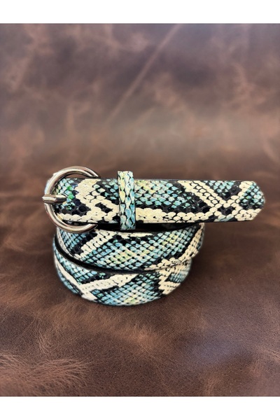 GİRAY Hakiki Deri 2 cm Kadın Kemer