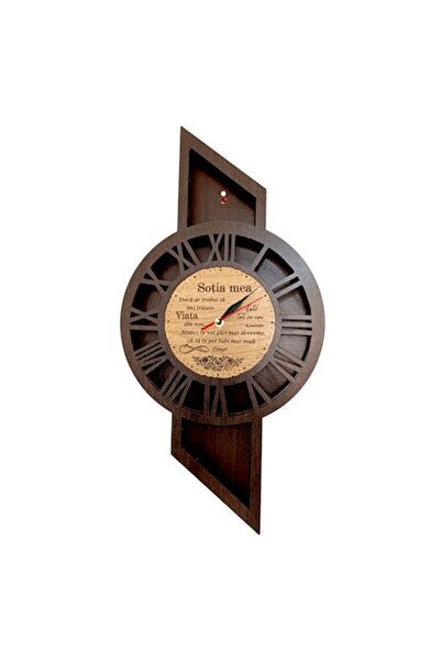 OEM Wall clock, blank, for Wife - Brown